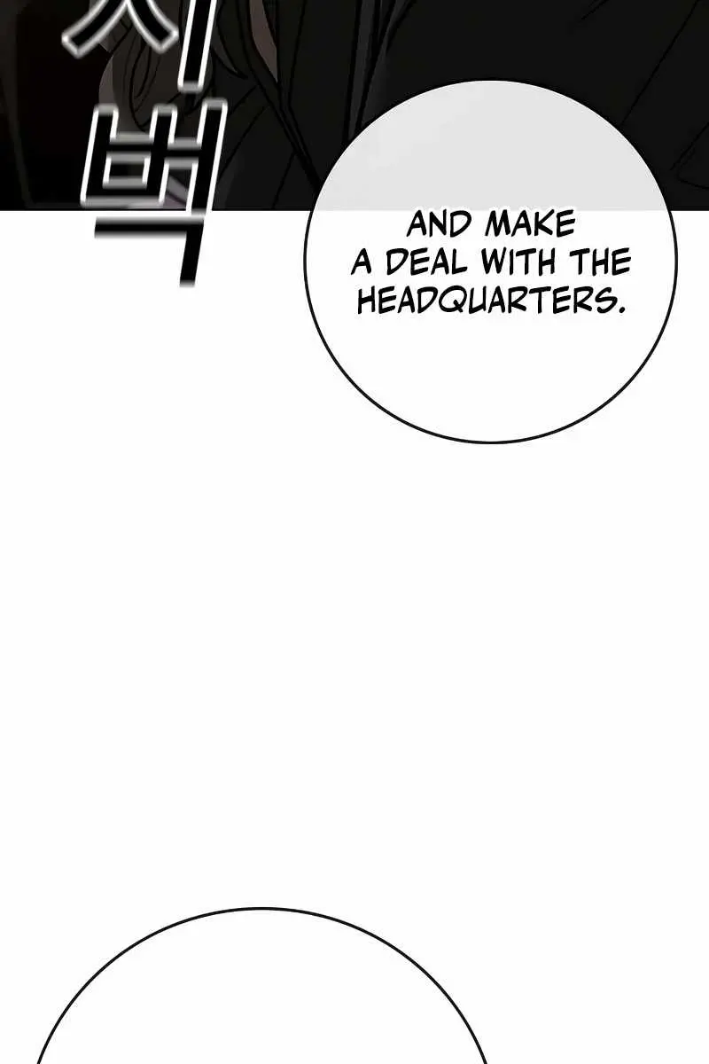 Reality Quest Chapter 141 Page 184