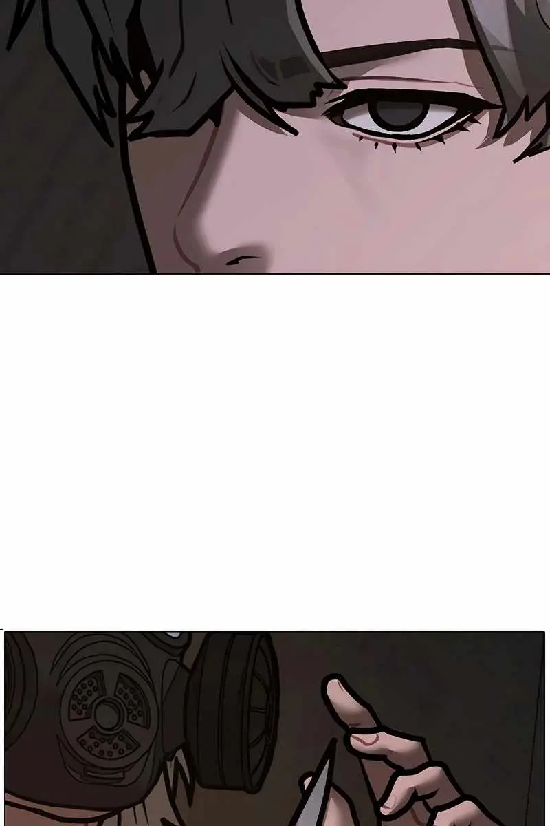 Reality Quest Chapter 141 Page 191