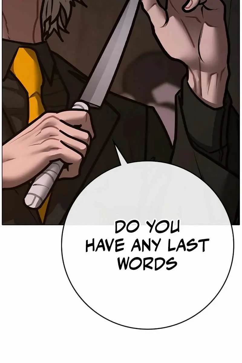 Reality Quest Chapter 141 Page 192