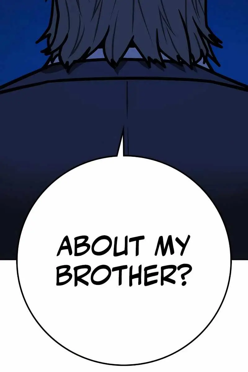 Reality Quest Chapter 141 Page 199