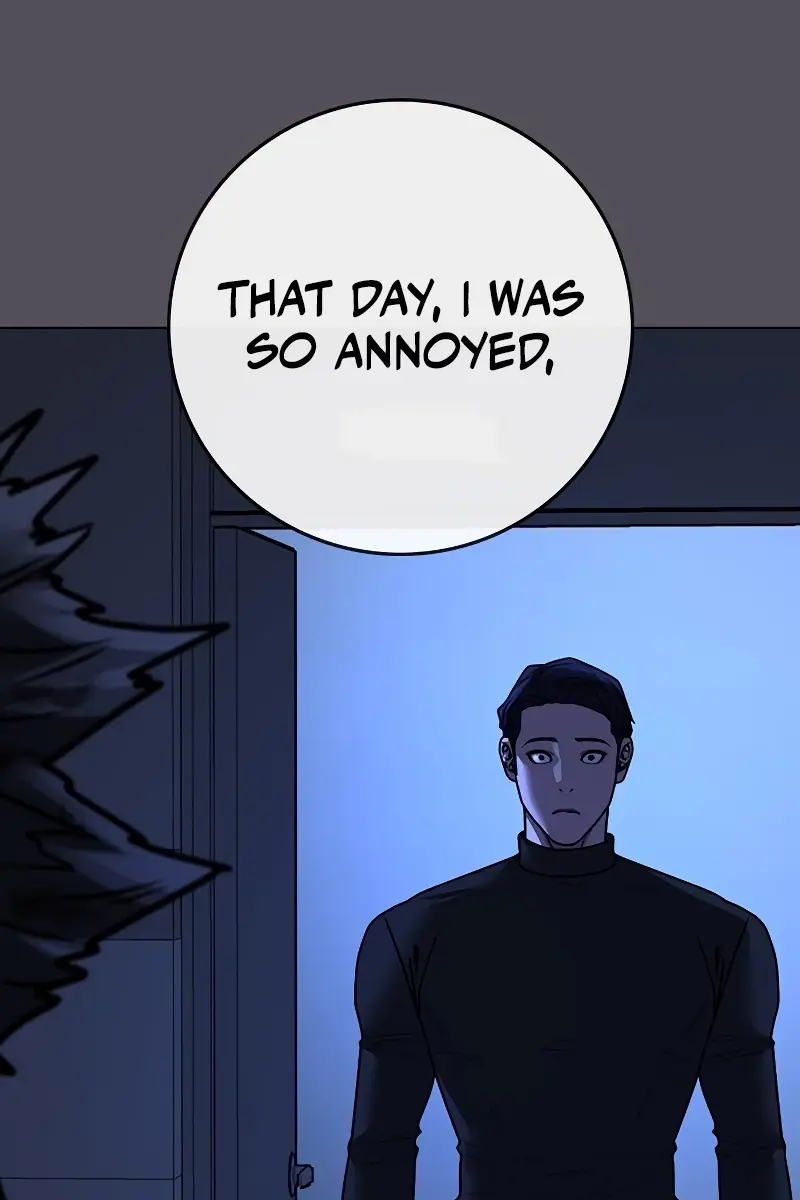 Reality Quest Chapter 142 Page 143