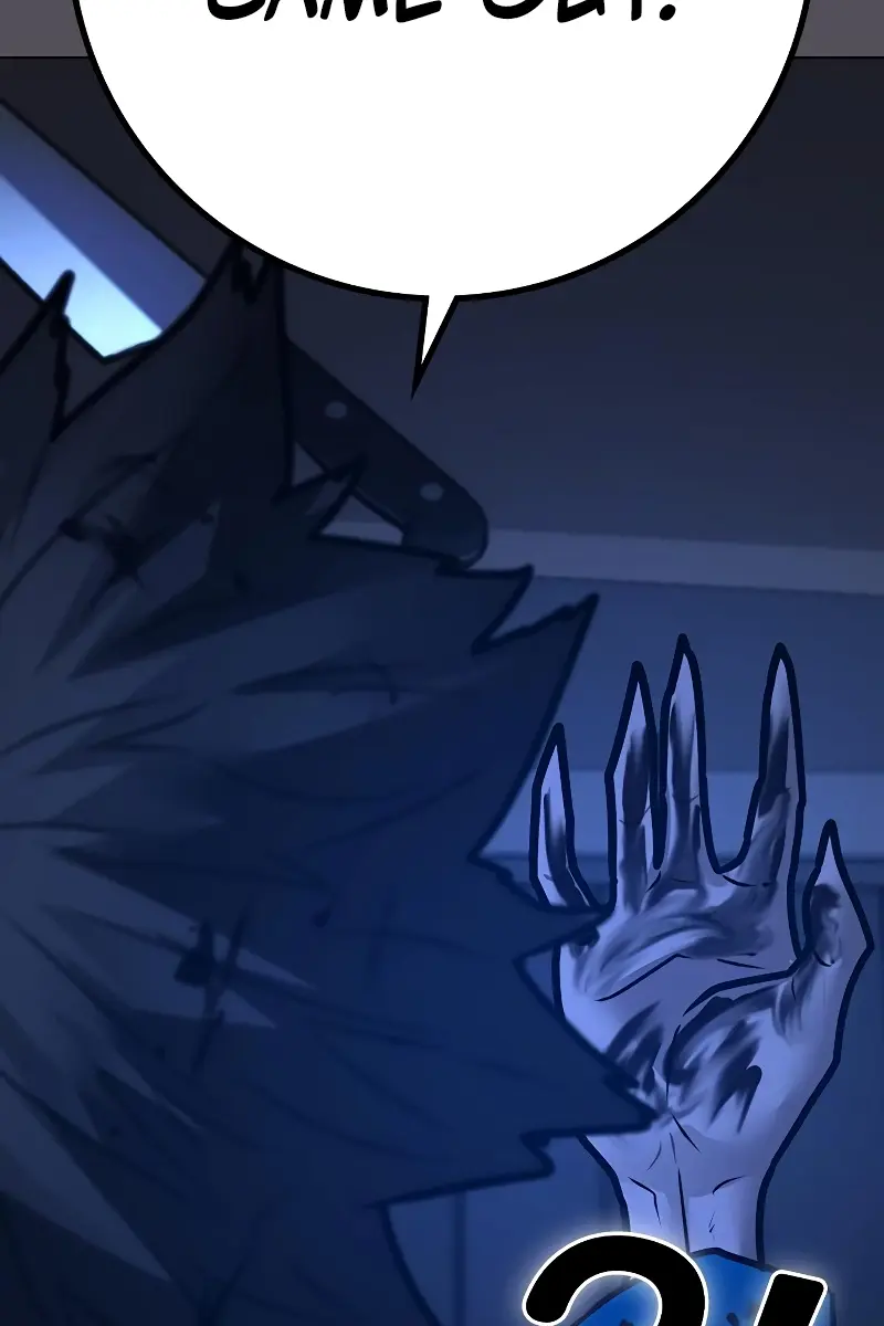 Reality Quest Chapter 142 Page 149