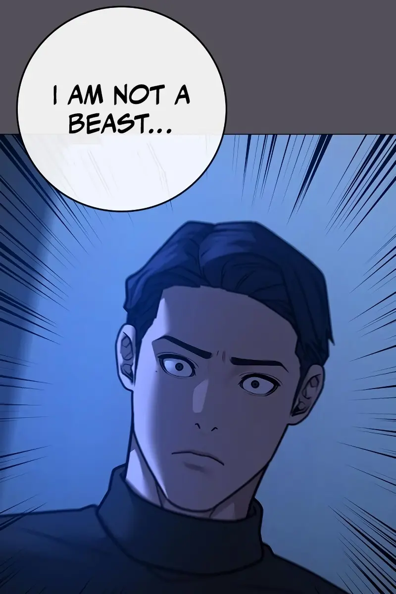 Reality Quest Chapter 142 Page 159