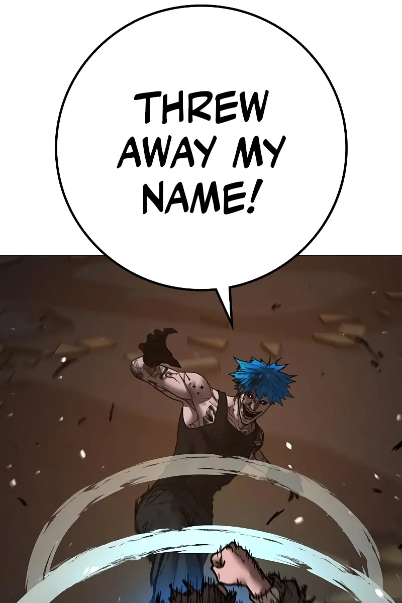 Reality Quest Chapter 142 Page 171