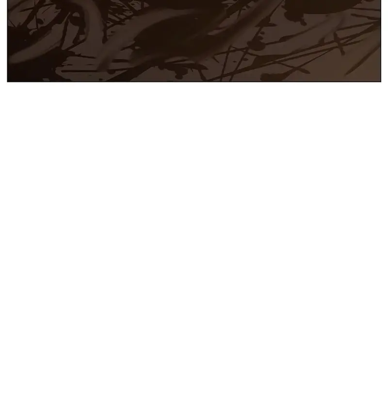 Reality Quest Chapter 142 Page 223