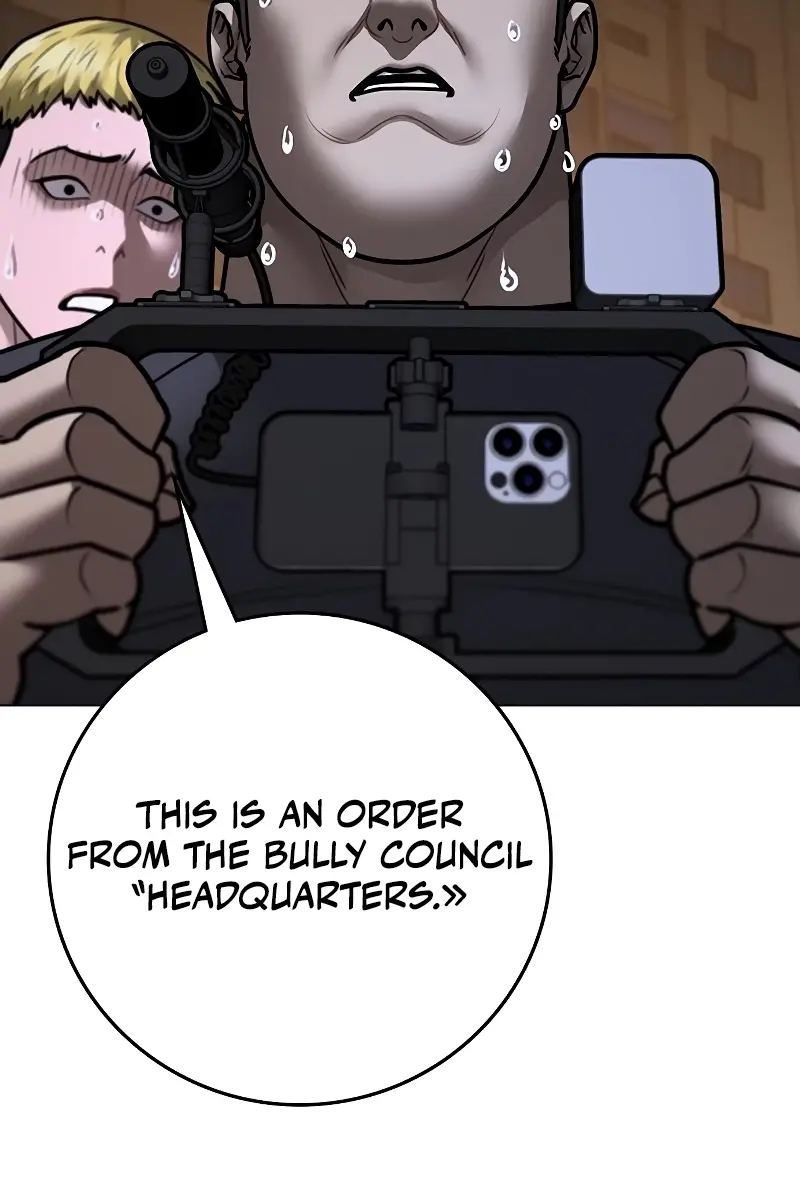 Reality Quest Chapter 142 Page 234
