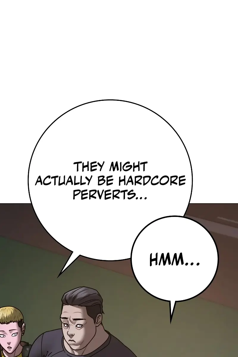 Reality Quest Chapter 142 Page 239