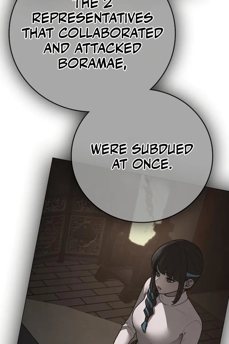Reality Quest Chapter 142 Page 249