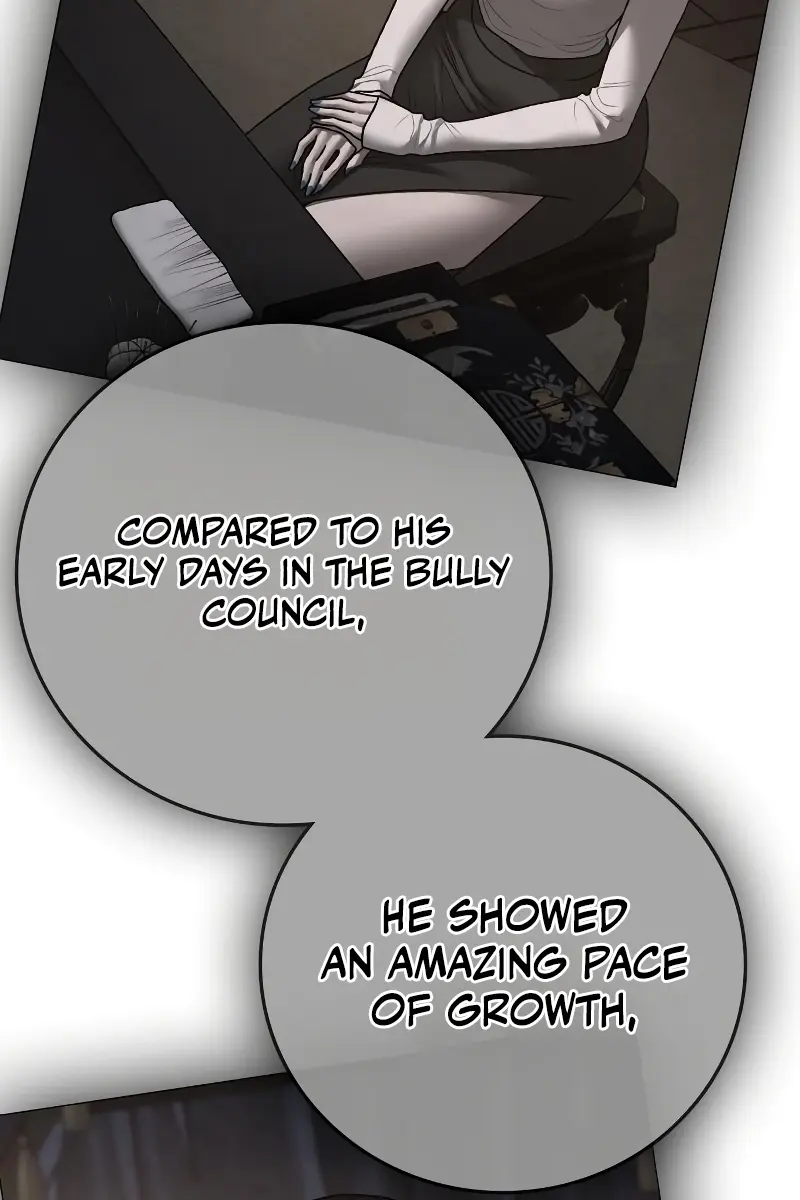Reality Quest Chapter 142 Page 250