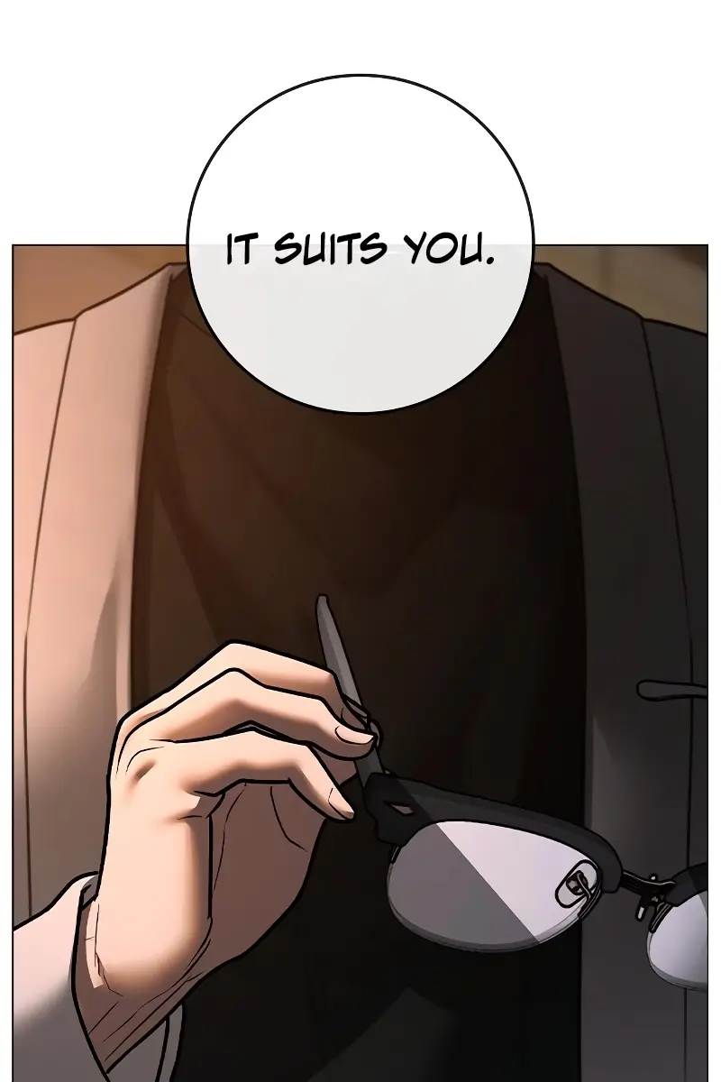 Reality Quest Chapter 142 Page 255