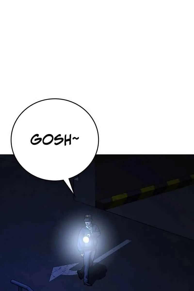 Reality Quest Chapter 143 Page 33
