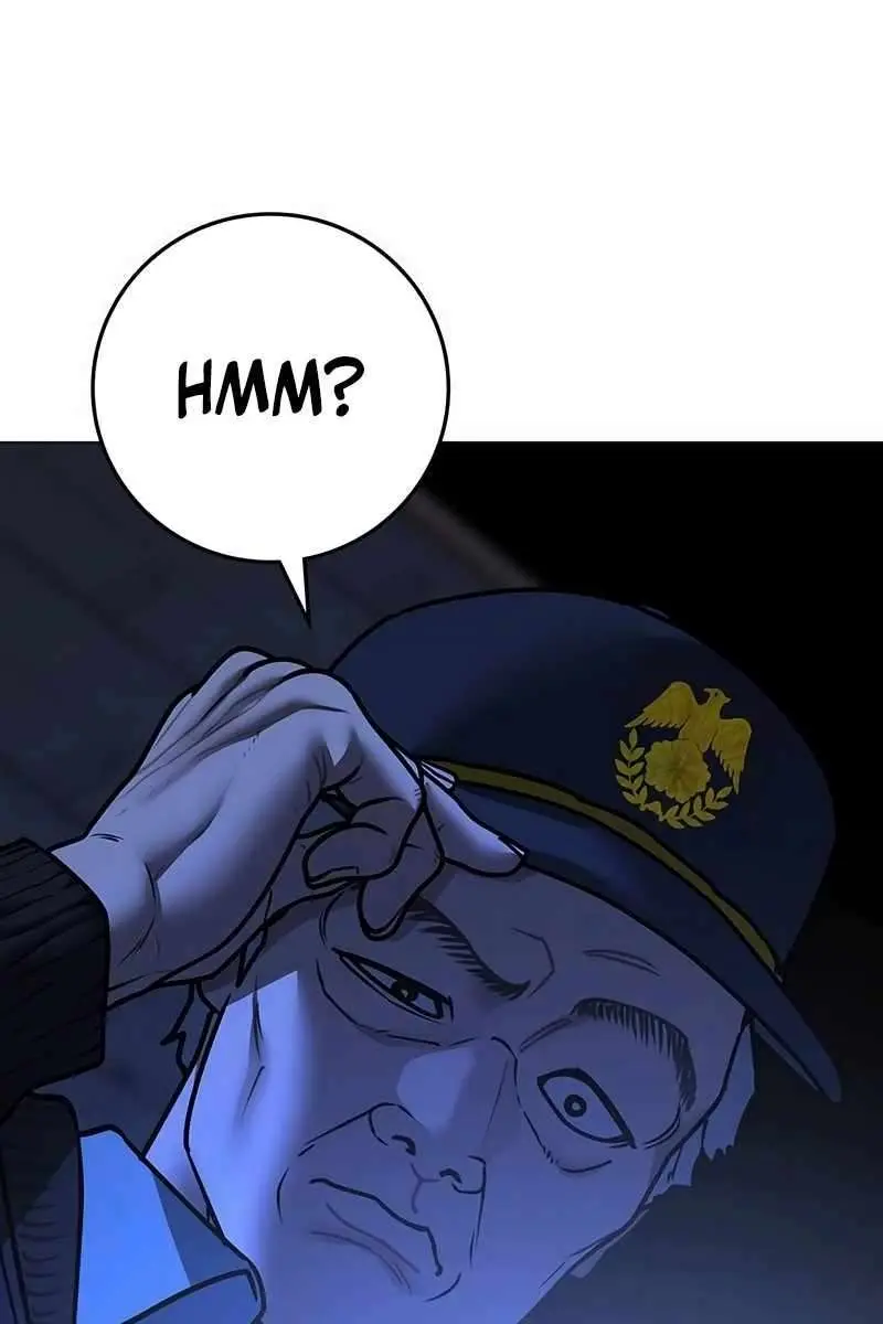Reality Quest Chapter 143 Page 37
