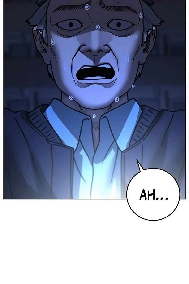 Reality Quest Chapter 143 Page 50