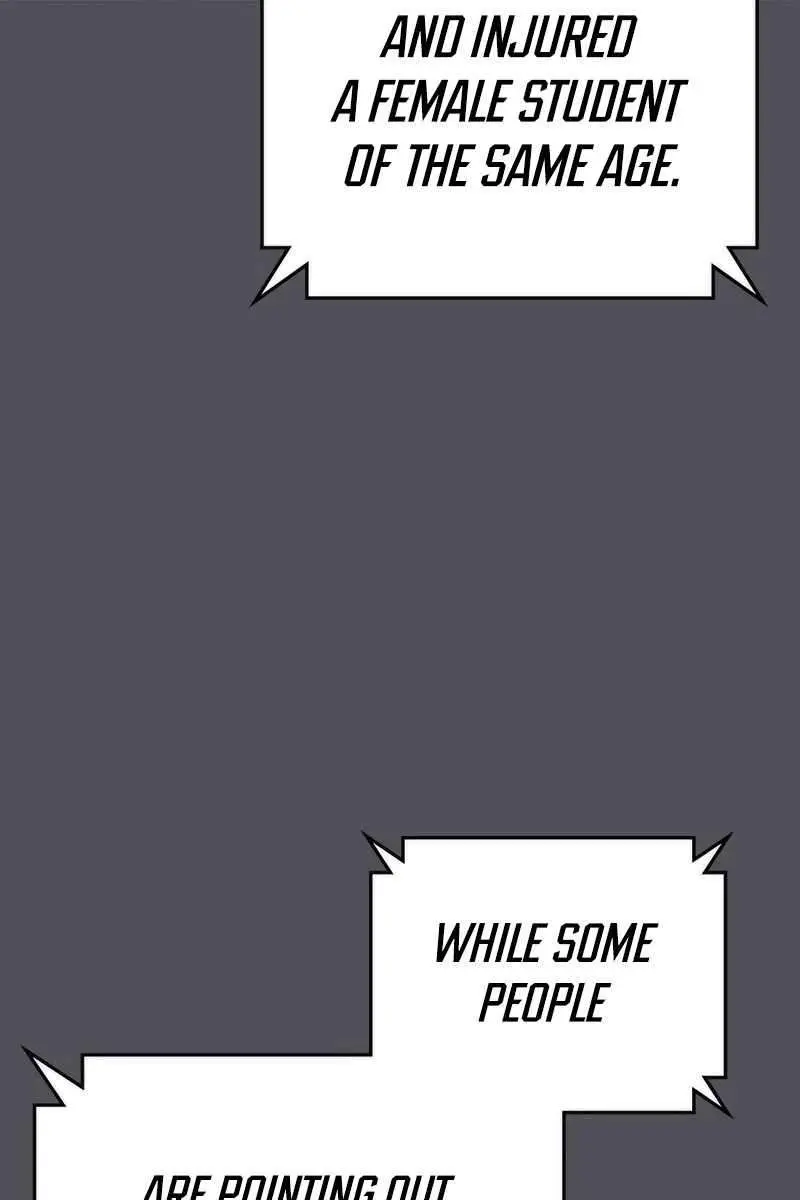 Reality Quest Chapter 143 Page 115