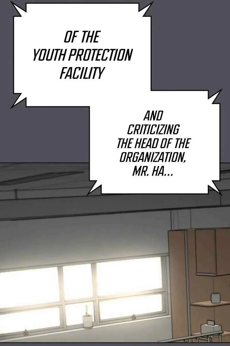 Reality Quest Chapter 143 Page 118