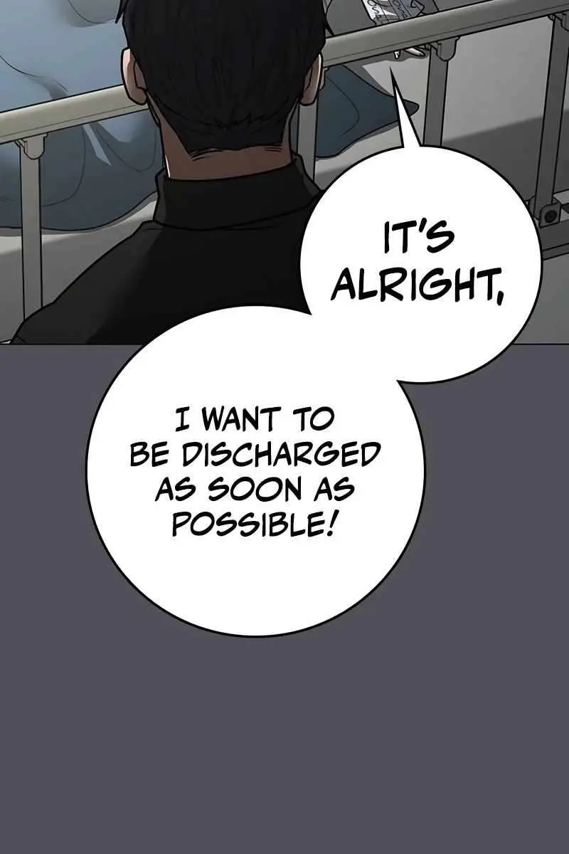 Reality Quest Chapter 143 Page 125