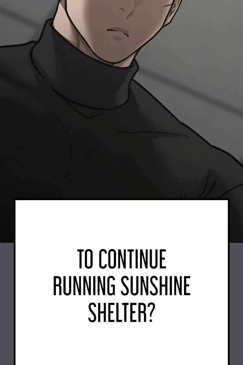 Reality Quest Chapter 143 Page 142