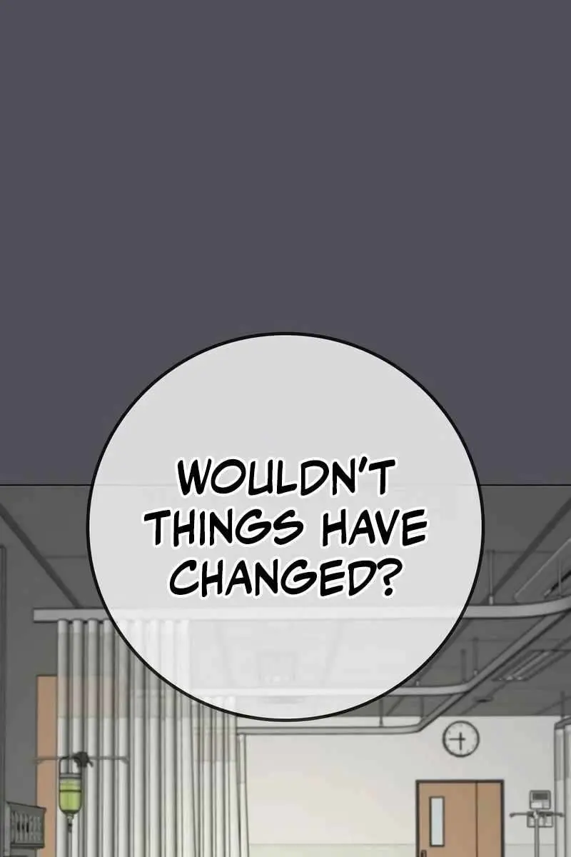 Reality Quest Chapter 143 Page 154