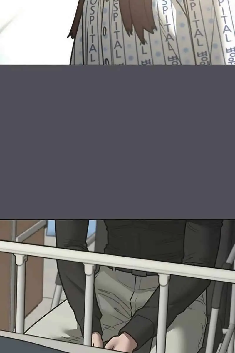 Reality Quest Chapter 143 Page 159