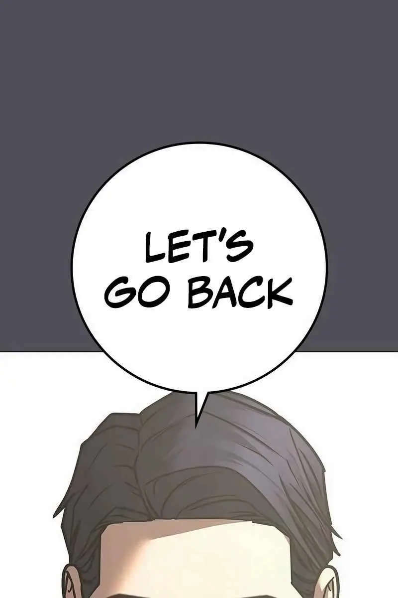 Reality Quest Chapter 143 Page 163