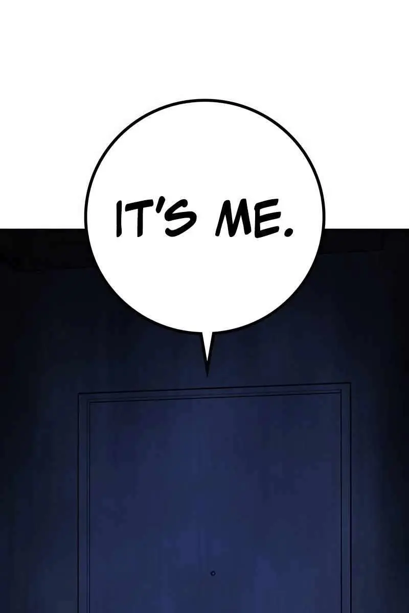 Reality Quest Chapter 143 Page 220