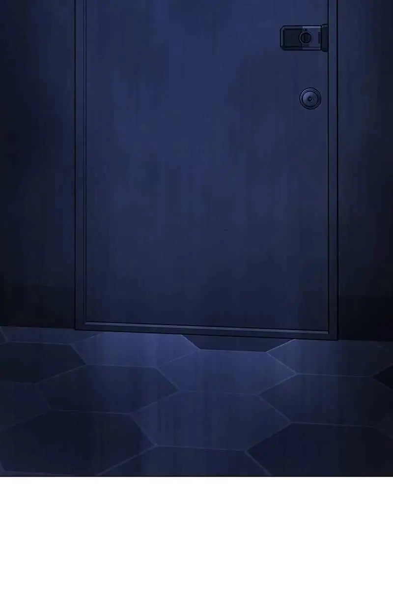 Reality Quest Chapter 143 Page 221