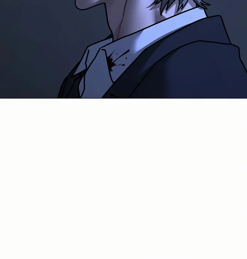 Reality Quest Chapter 144 Page 92