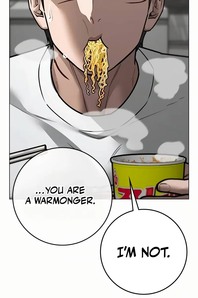 Reality Quest Chapter 144 Page 110