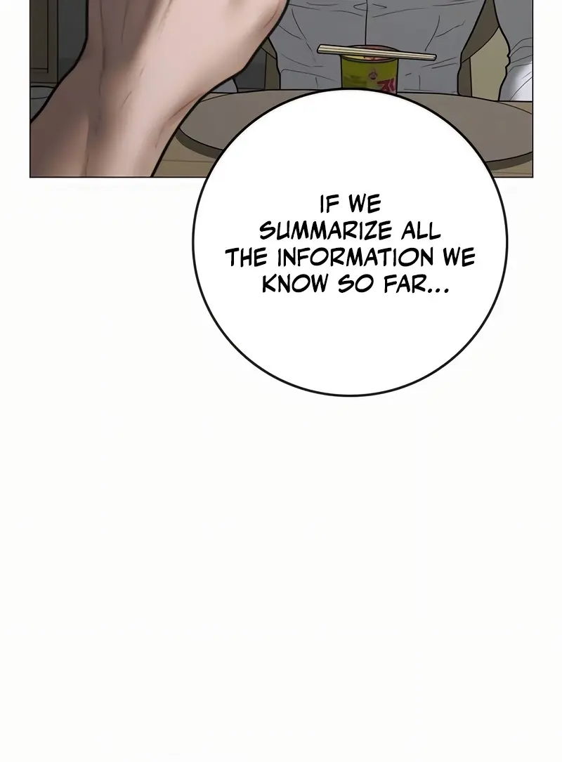 Reality Quest Chapter 144 Page 136