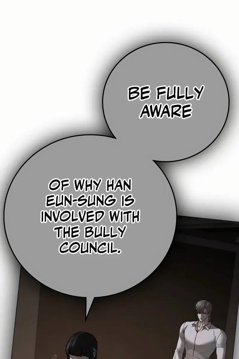 Reality Quest Chapter 144 Page 167