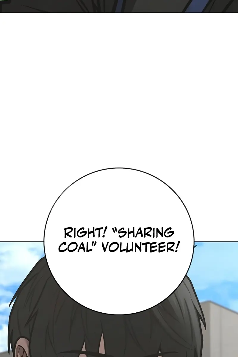 Reality Quest Chapter 145 Page 82