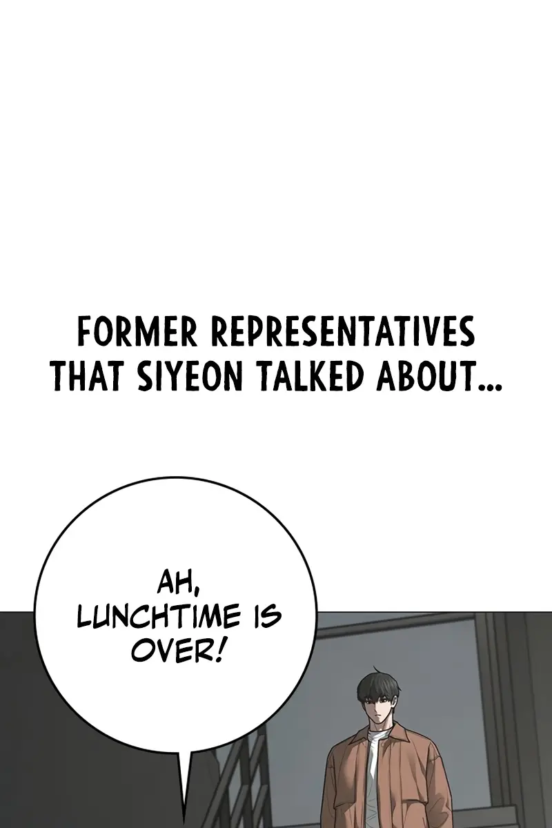 Reality Quest Chapter 145 Page 134