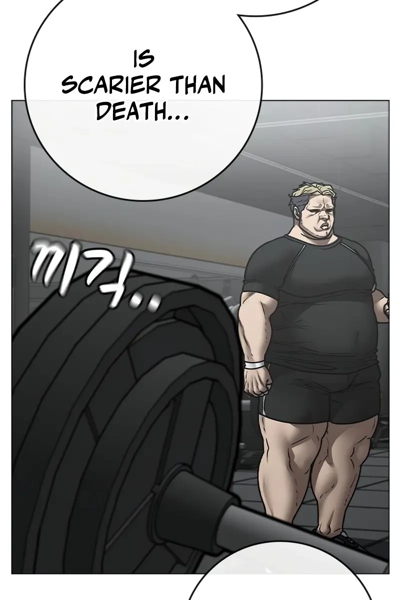 Reality Quest Chapter 145 Page 162