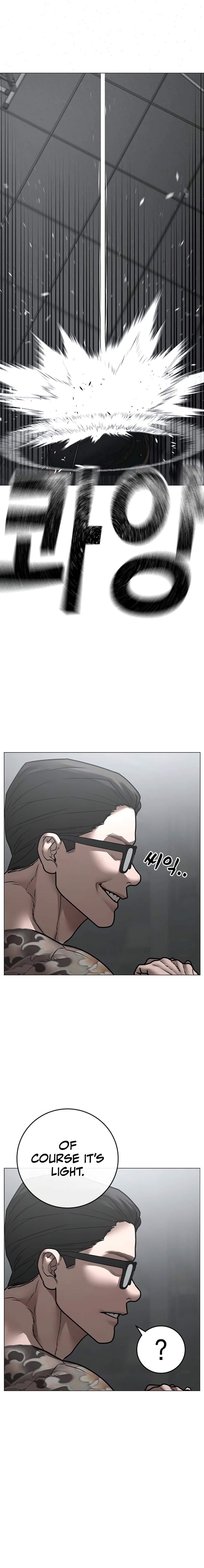 Reality Quest Chapter 145 Page 174