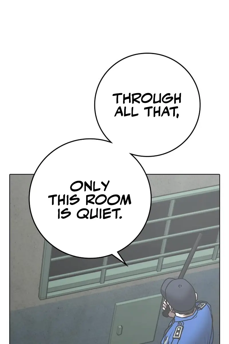 Reality Quest Chapter 146 Page 31