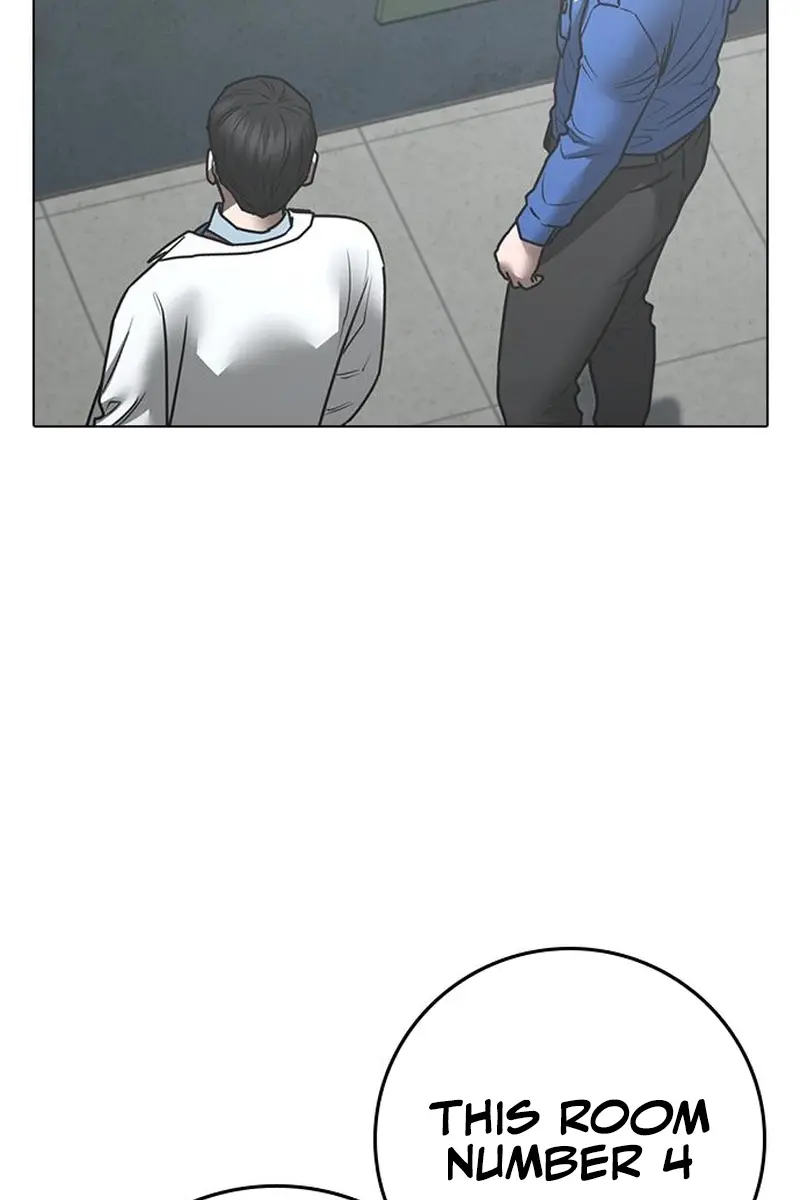 Reality Quest Chapter 146 Page 32