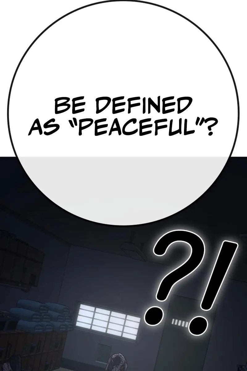 Reality Quest Chapter 146 Page 38