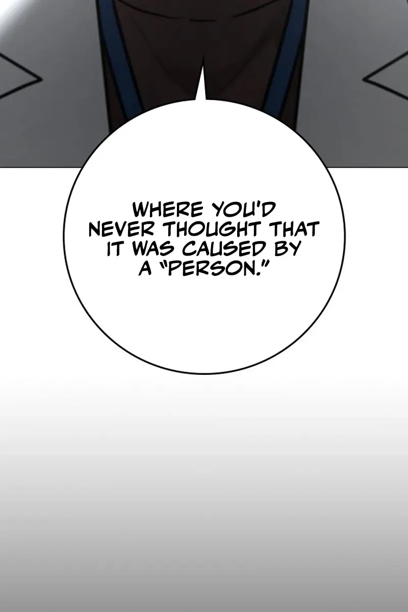 Reality Quest Chapter 146 Page 49