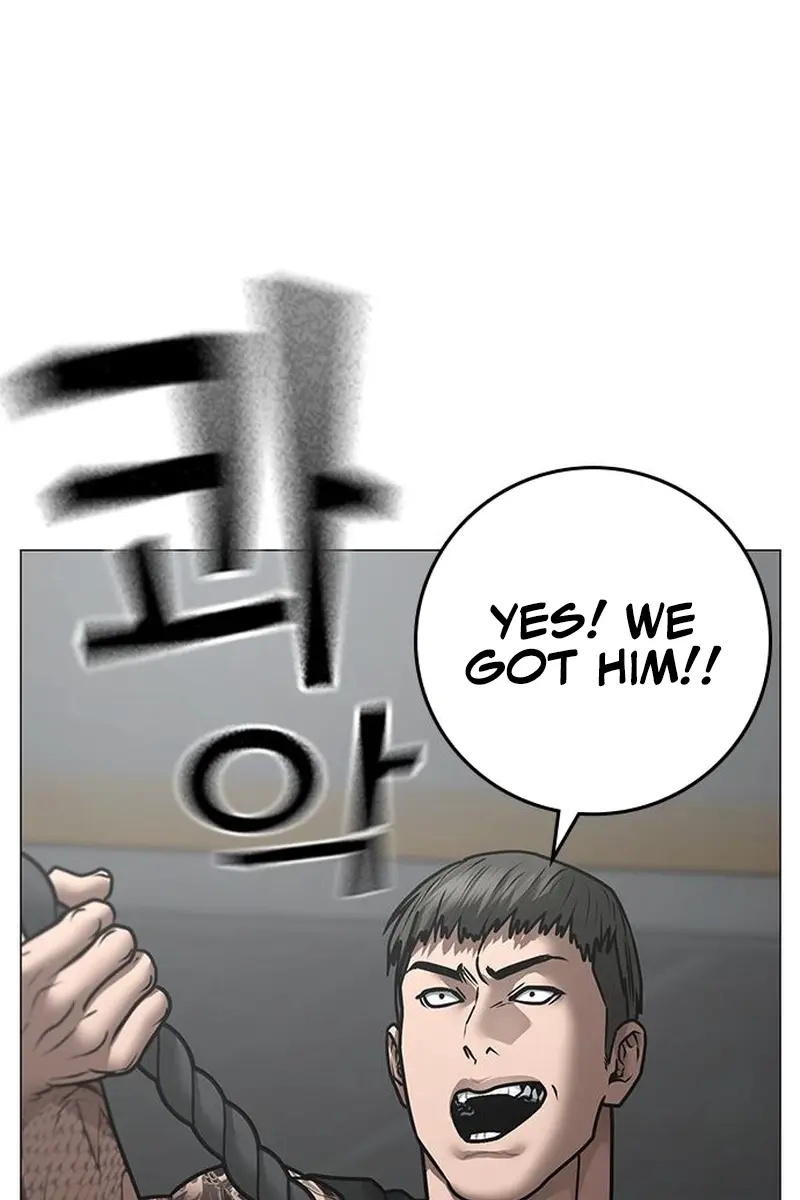Reality Quest Chapter 146 Page 89