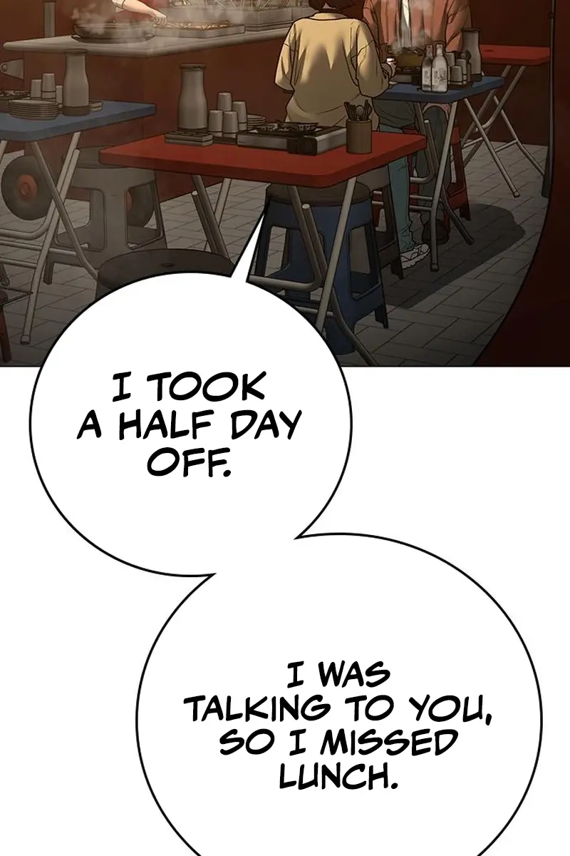 Reality Quest Chapter 146 Page 142