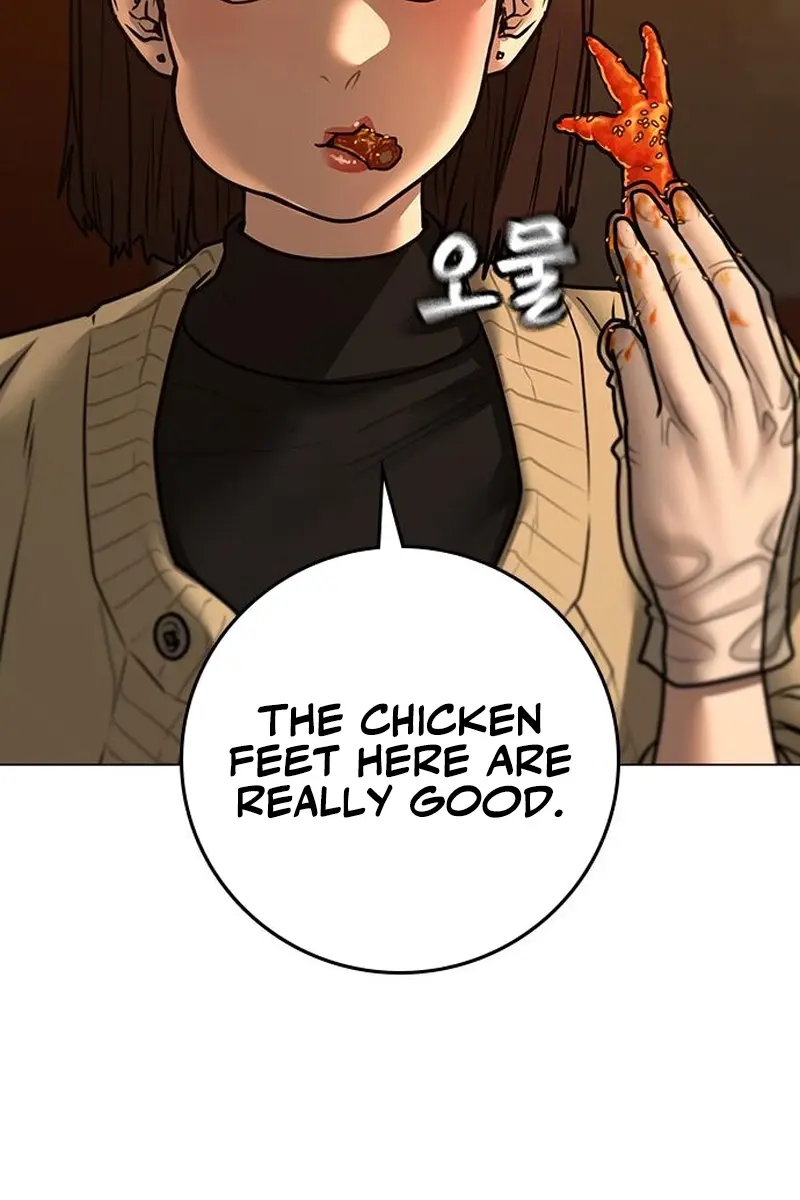 Reality Quest Chapter 146 Page 144
