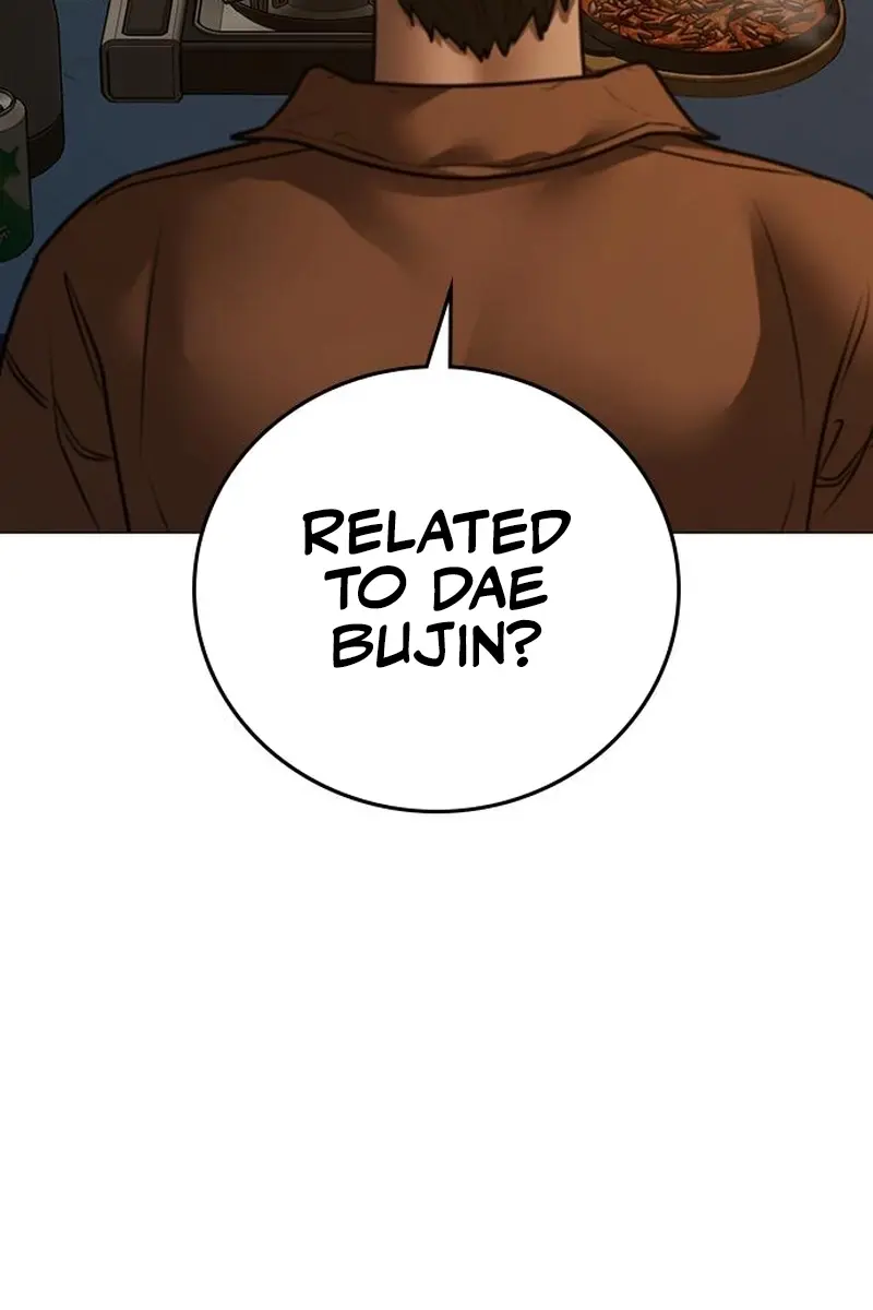 Reality Quest Chapter 146 Page 150
