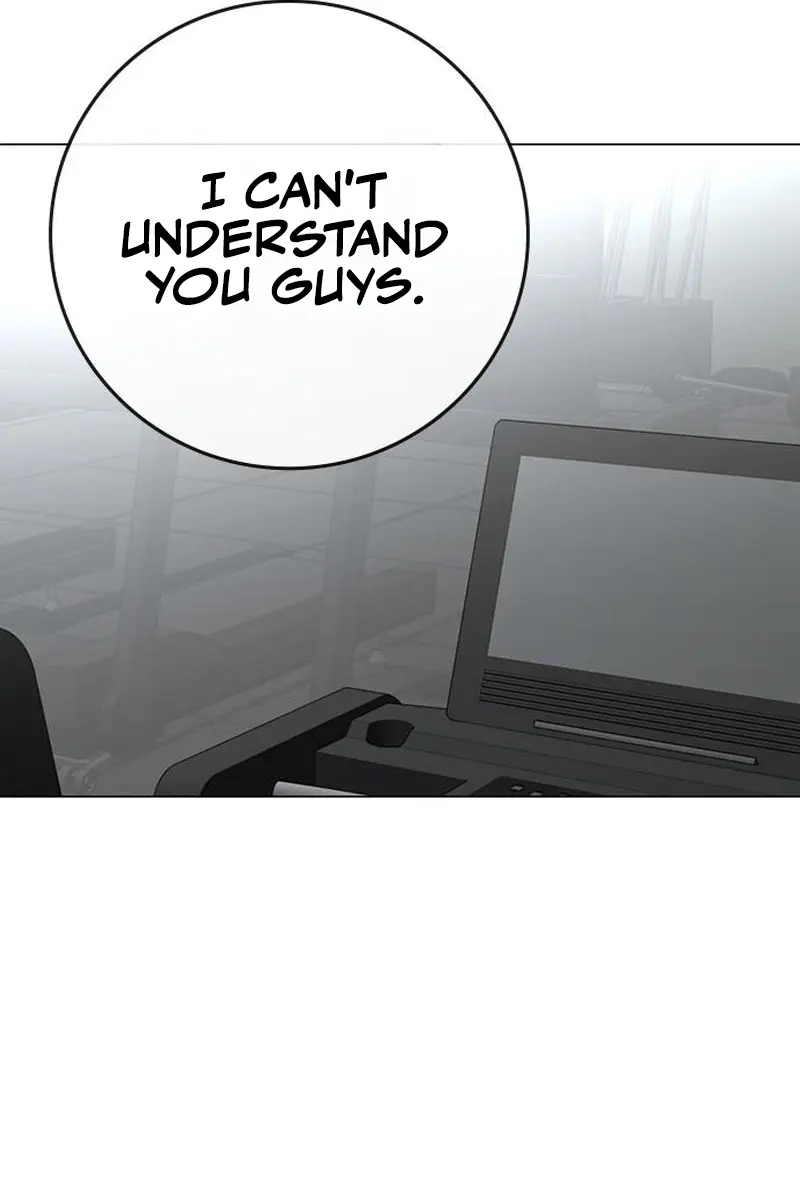 Reality Quest Chapter 146 Page 161