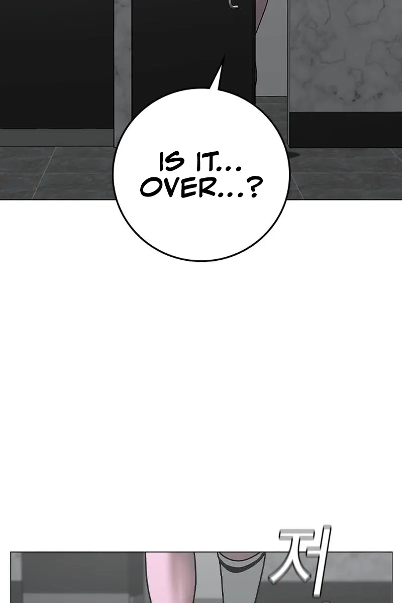 Reality Quest Chapter 146 Page 206
