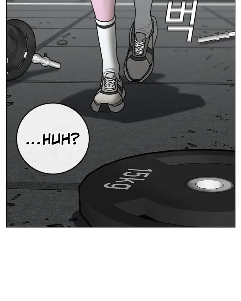 Reality Quest Chapter 146 Page 207