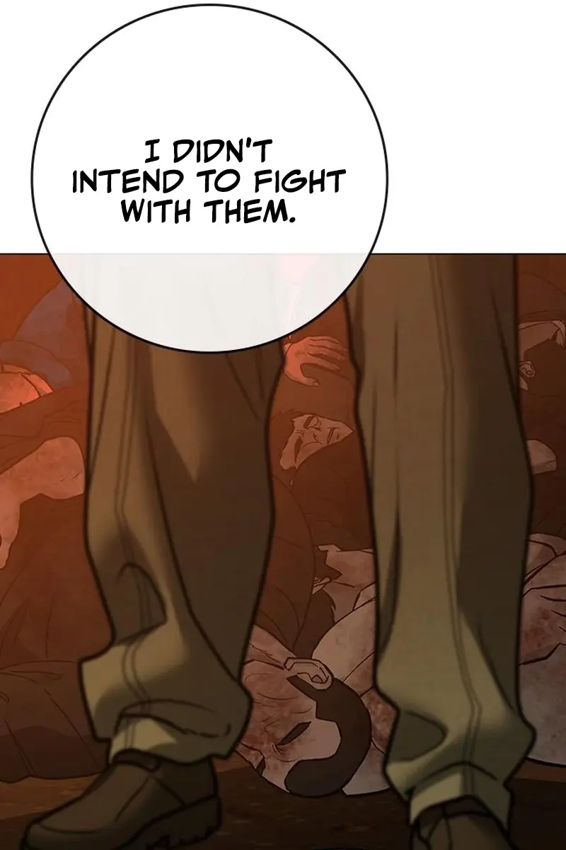 Reality Quest Chapter 146 Page 237