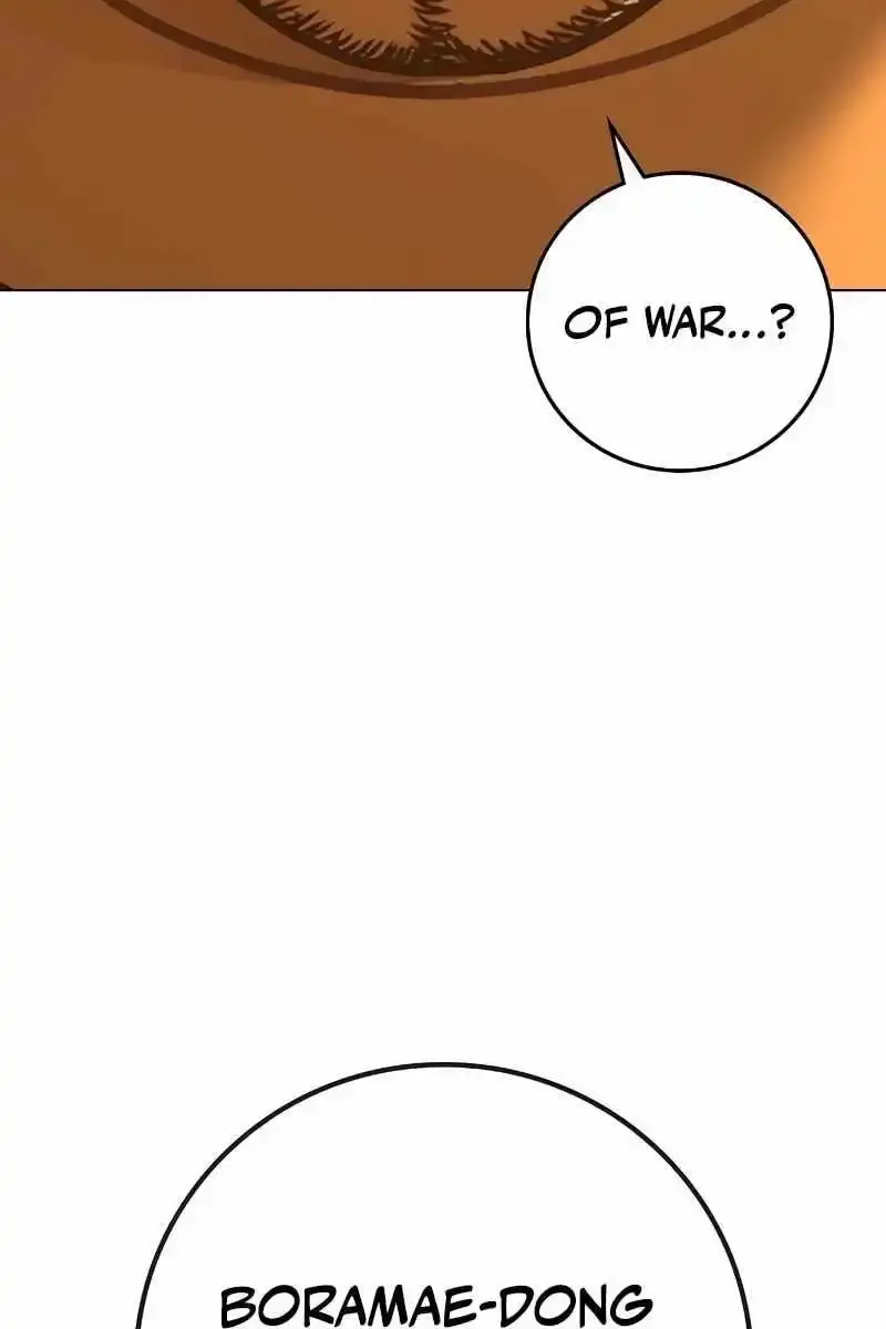 Reality Quest Chapter 147 Page 58