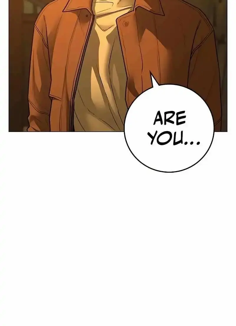 Reality Quest Chapter 147 Page 83