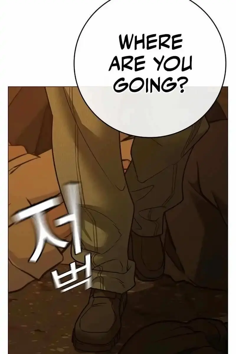 Reality Quest Chapter 147 Page 89