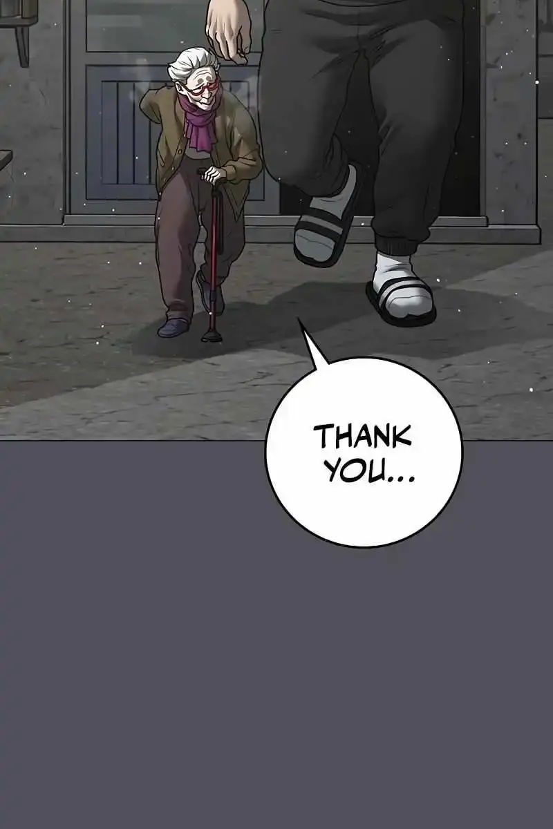 Reality Quest Chapter 147 Page 130